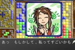 Blokus Portable: Steambot Championship (PSP)