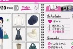 MyStylist (PSP)