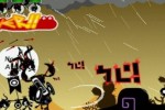 Patapon (PSP)