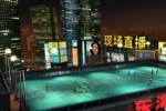 FIFA Street 3 (PlayStation 3)