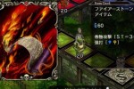 Culdcept SAGA (Xbox 360)