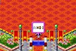 Bomberman Land Touch! 2 (DS)