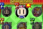 Bomberman Land Touch! 2 (DS)