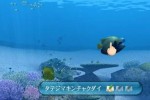 Endless Ocean (Wii)