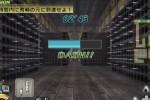 Samurai Warriors: Katana (Wii)