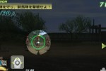 Samurai Warriors: Katana (Wii)