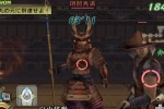 Samurai Warriors: Katana (Wii)