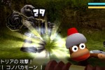 Ape Quest (PSP)