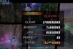 Omega Five (Xbox 360)