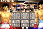 Hajime no Ippo Portable: Victorious Spirits (PSP)