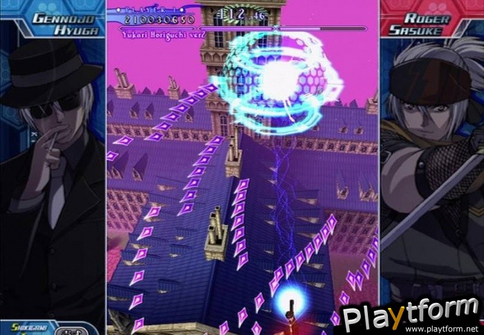 Shikigami no Shiro III (Xbox 360)