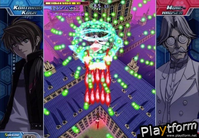 Shikigami no Shiro III (Xbox 360)