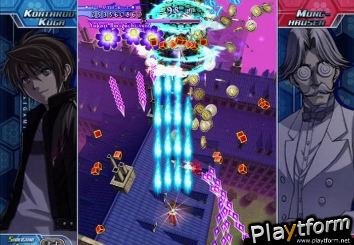 Shikigami no Shiro III (Xbox 360)