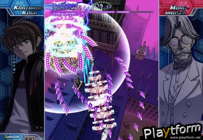 Shikigami no Shiro III (Xbox 360)