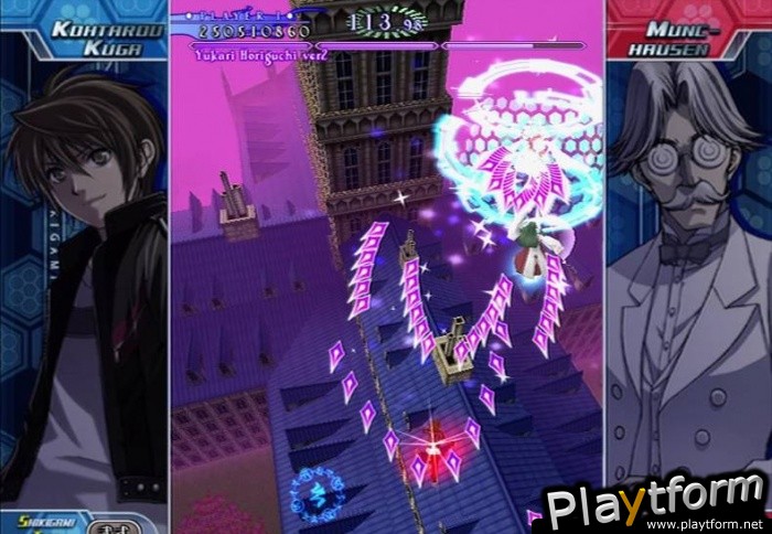 Shikigami no Shiro III (Xbox 360)