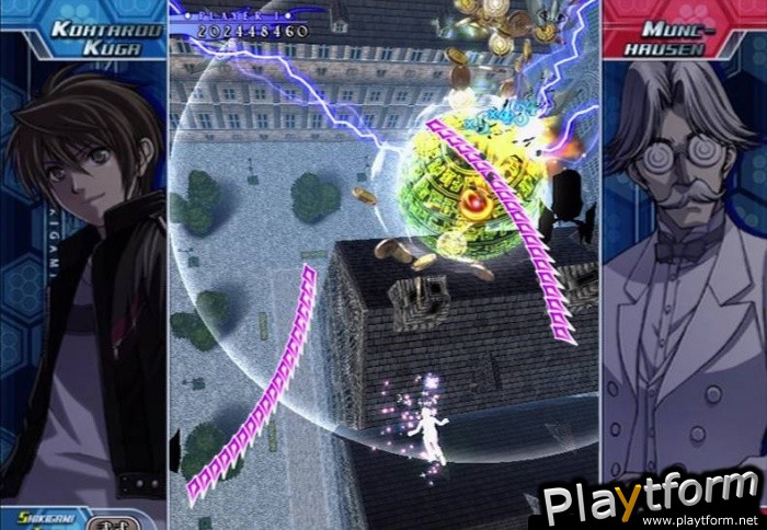 Shikigami no Shiro III (Xbox 360)