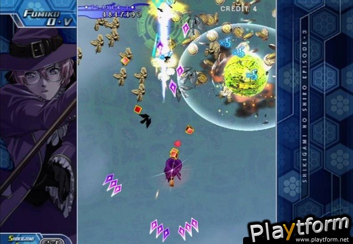 Shikigami no Shiro III (Xbox 360)