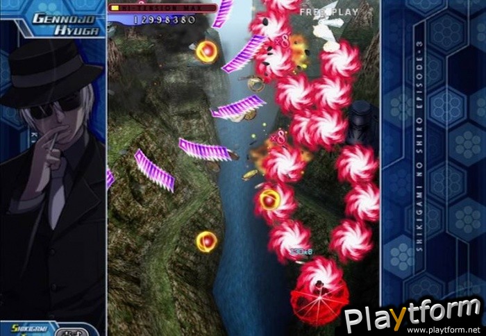 Shikigami no Shiro III (Xbox 360)