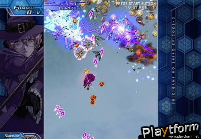 Shikigami no Shiro III (Xbox 360)