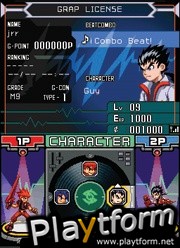 Draglade (DS)