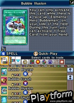 Yu-Gi-Oh! World Championship 2008 (DS)