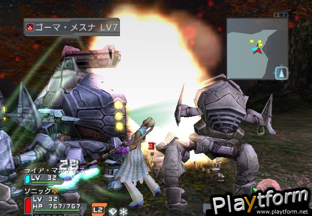 Phantasy Star Universe: Ambition of the Illuminus (PC)