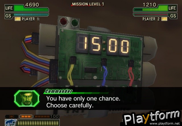 Ghost Squad (Wii)