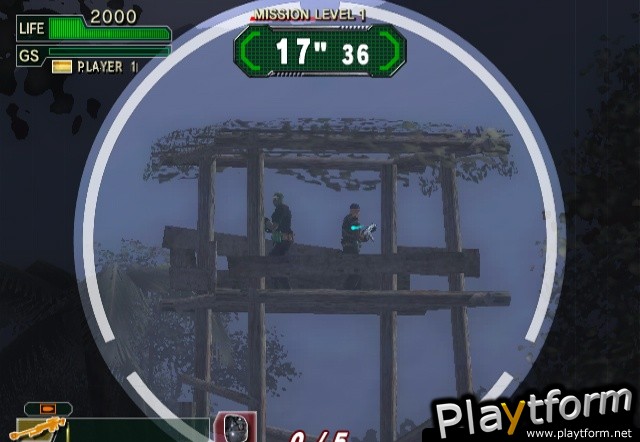 Ghost Squad (Wii)