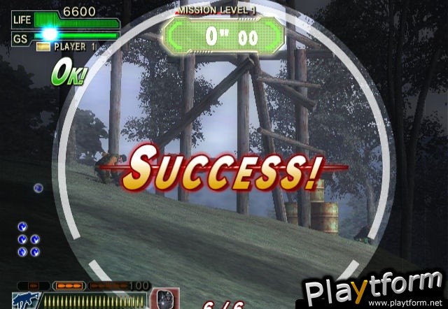 Ghost Squad (Wii)