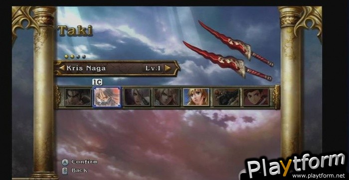 SoulCalibur Legends (Wii)