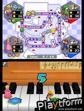 Mario Party DS (DS)