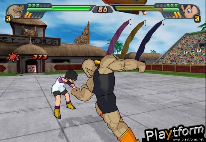 Dragon Ball Z: Budokai Tenkaichi 3 (PlayStation 2)