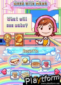 Cooking Mama 2: Dinner With Friends (DS)