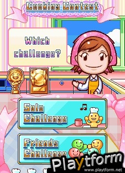 Cooking Mama 2: Dinner With Friends (DS)