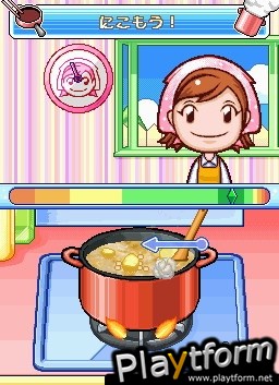 Cooking Mama 2: Dinner With Friends (DS)