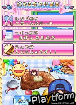 Cooking Mama 2: Dinner With Friends (DS)