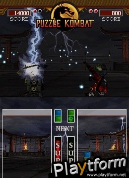 Ultimate Mortal Kombat (DS)