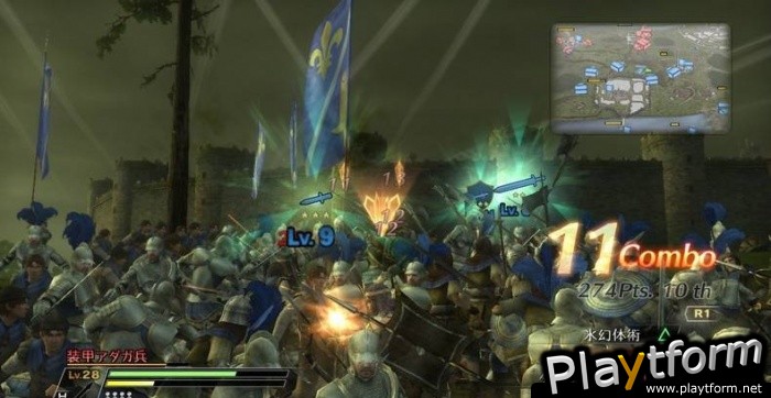 Bladestorm: The Hundred Years' War (PlayStation 3)
