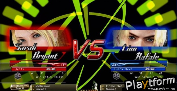 Virtua Fighter 5 Online (Xbox 360)