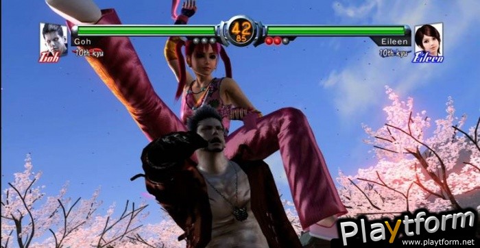 Virtua Fighter 5 Online (Xbox 360)