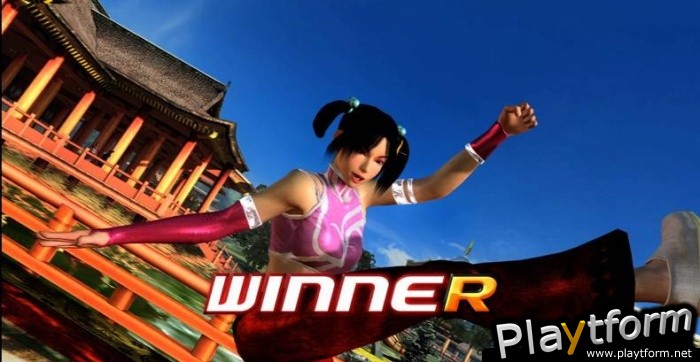 Virtua Fighter 5 Online (Xbox 360)