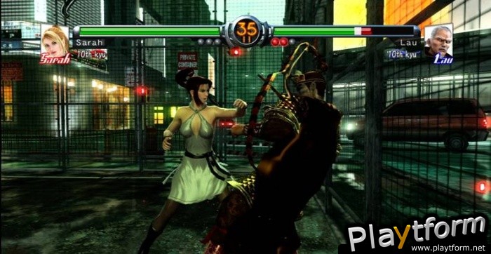 Virtua Fighter 5 Online (Xbox 360)