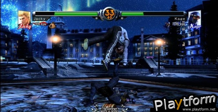 Virtua Fighter 5 Online (Xbox 360)