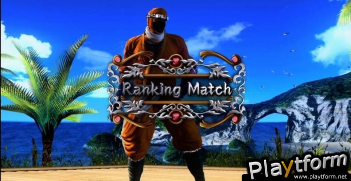 Virtua Fighter 5 Online (Xbox 360)