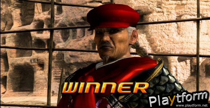 Virtua Fighter 5 Online (Xbox 360)