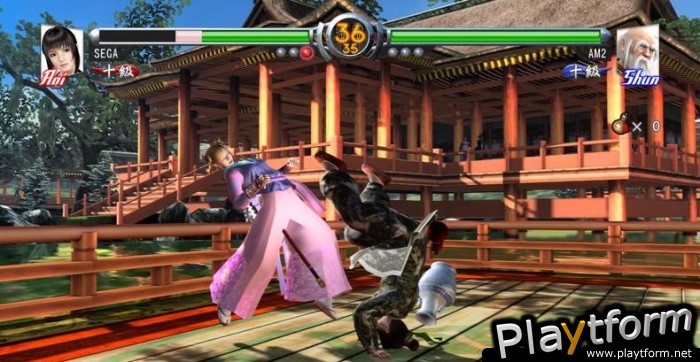 Virtua Fighter 5 Online (Xbox 360)