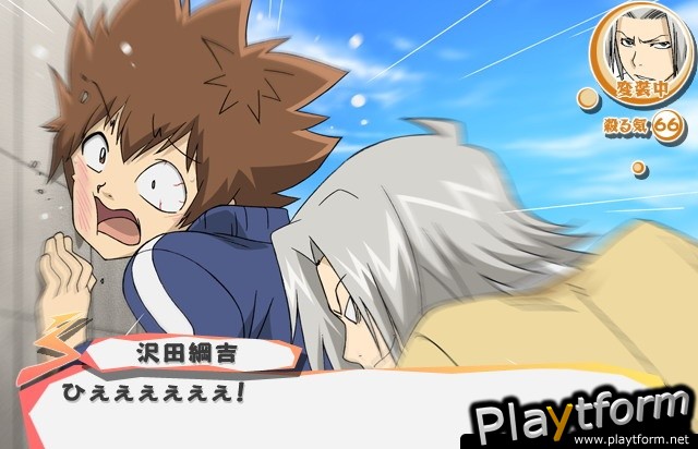 Kateikyoushi Hitman Reborn!! (PlayStation 2)