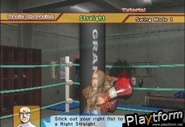 Victorious Boxers: Revolution (Wii)