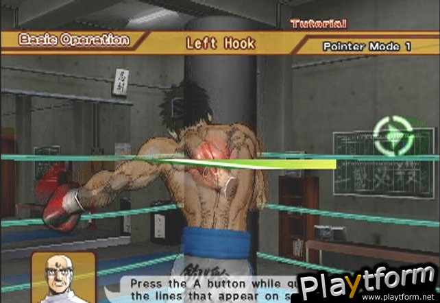 Victorious Boxers: Revolution (Wii)