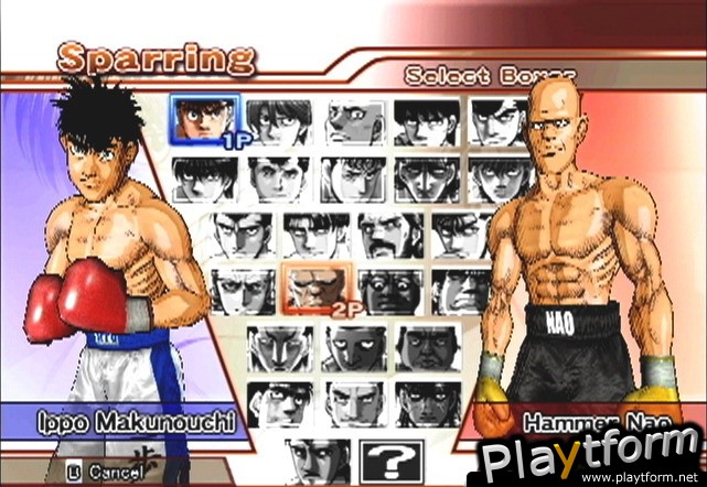 Victorious Boxers: Revolution (Wii)